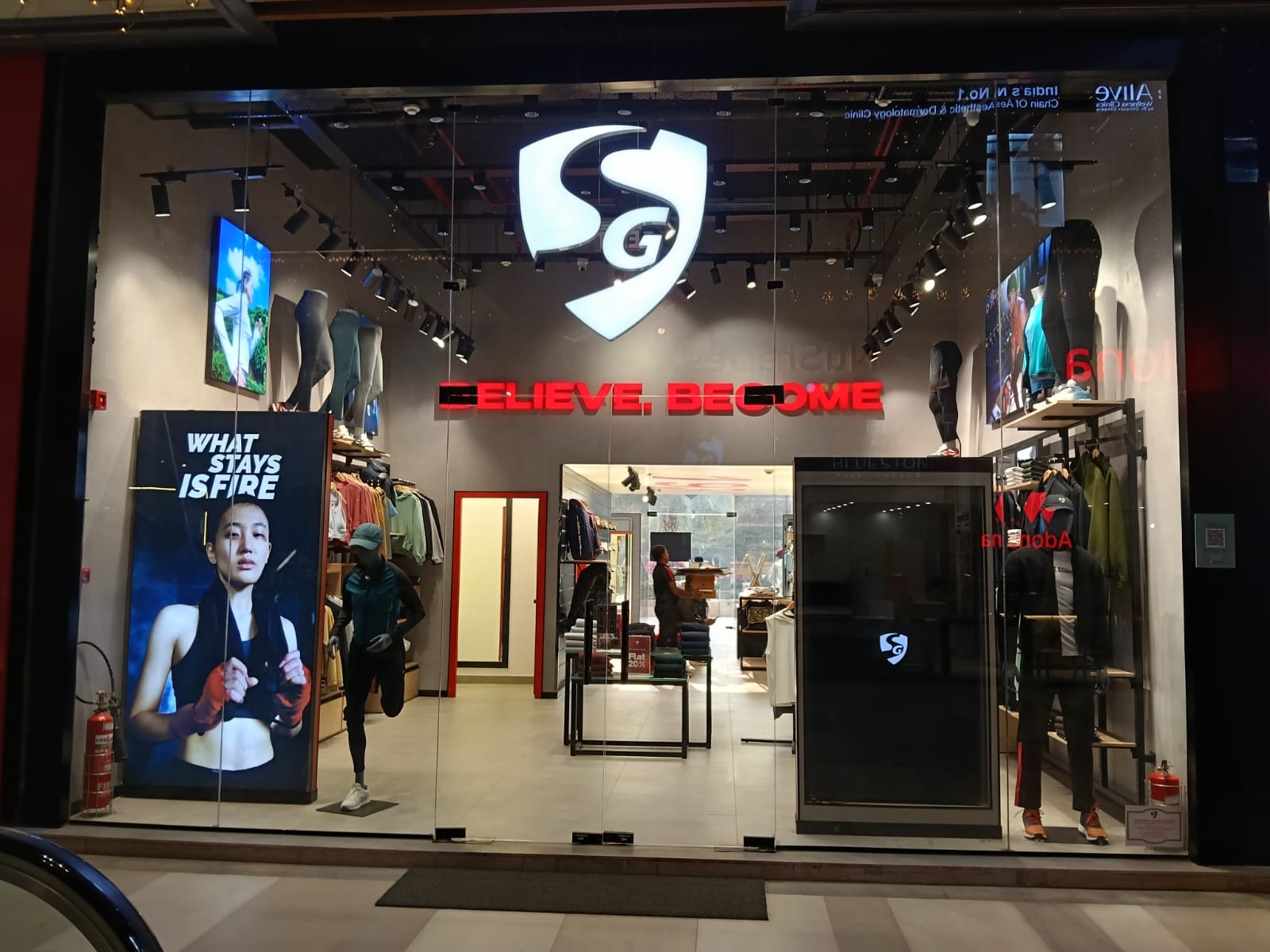 Store locator - DAR – TeamSG