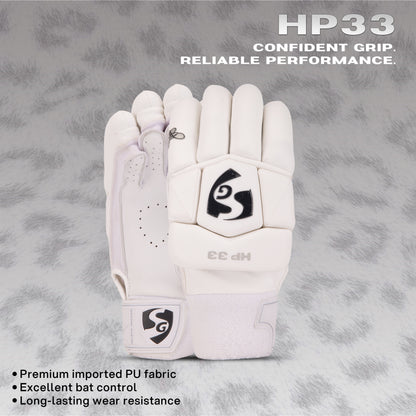 SG HP 33 Batting gloves