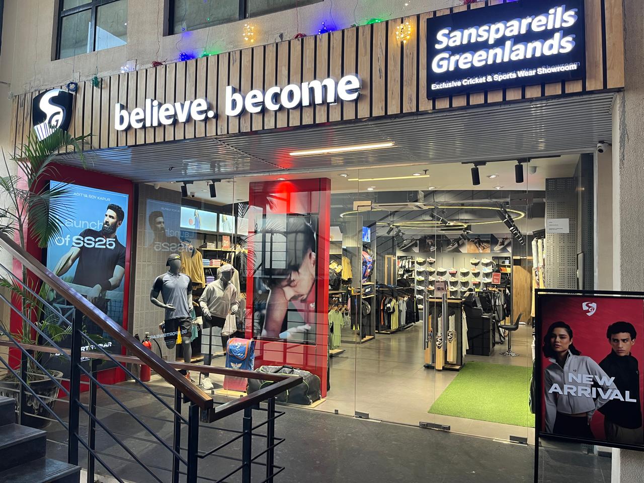 Store locator - DAR – TeamSG