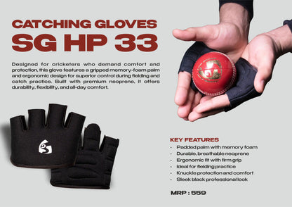 SG HP 33 Catching Gloves
