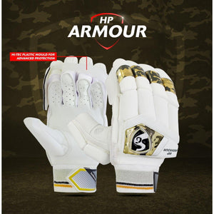 SG HP Armour Batting Gloves